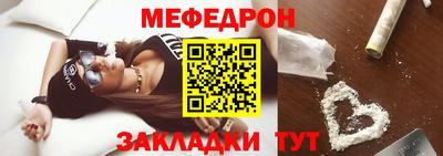 круглые Гагарин