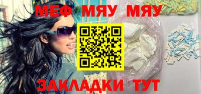круглые Гагарин