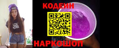 кокаин Гусь-Хрустальный