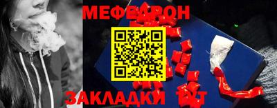гашишное масло Гусиноозёрск