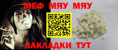 круглые Гагарин