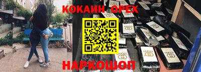 ALPHA PVP Гатчина