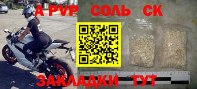 круглые Гагарин