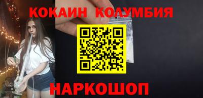 гашишное масло Гусиноозёрск