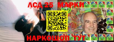 кокаин Гусь-Хрустальный