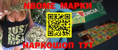 круглые Гагарин
