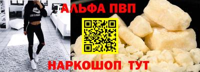 круглые Гагарин