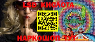 ALPHA PVP Гатчина