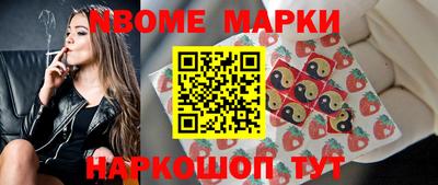 ALPHA PVP Гатчина