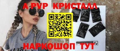 круглые Гагарин