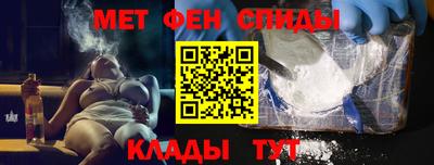 гашишное масло Гусиноозёрск