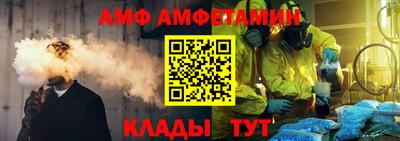 круглые Гагарин