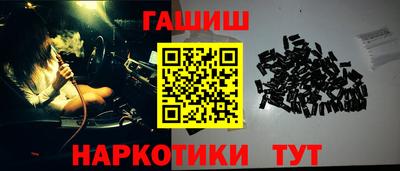 ALPHA PVP Гатчина
