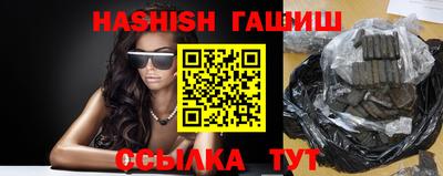 круглые Гагарин