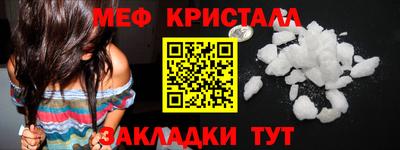 ALPHA PVP Гатчина