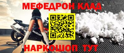 круглые Гагарин