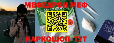 круглые Гагарин